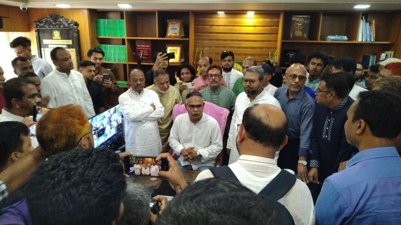 ছবি ; সংগৃহীত