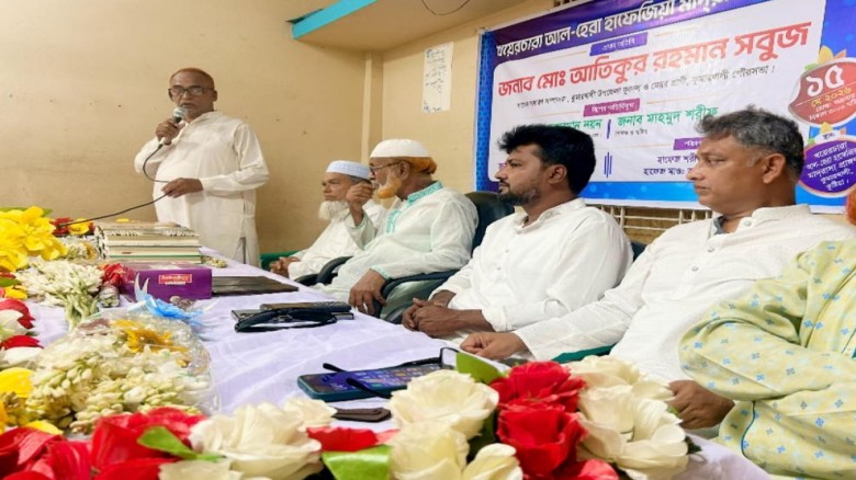 কুমারখালী আল হেরা হাফিজিয়া মাদরাসায় সবক অনুষ্ঠান