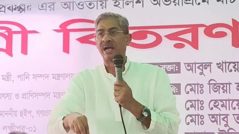 লক্ষ্মীপুরে অর্থনৈতিক জোন গঠন করবো: পানিসম্পদ মন্ত্রী