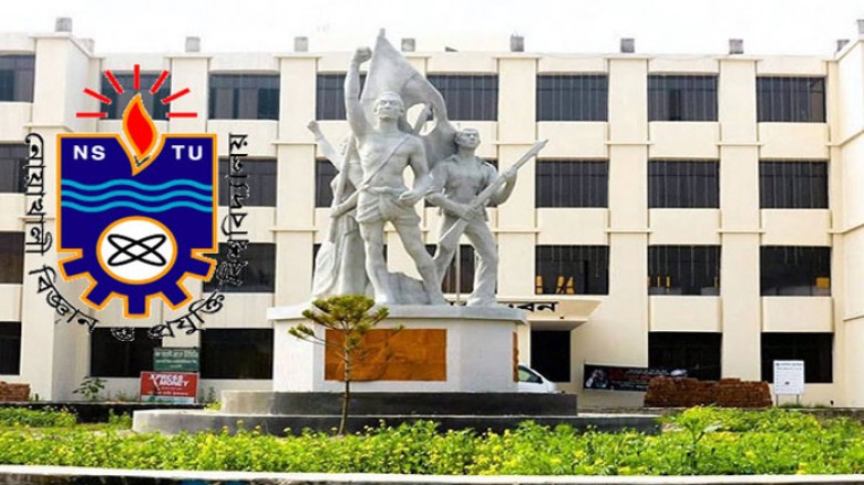 মানবিক অনুষদ থেকে নোবিপ্রবির ভিসি নিয়োগে বিতর্ক,  বিশ্ববিদ্যালয় আইনে যা আছে