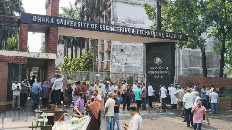 নতুন ভিসিকে ক্যাম্পাসে ঢুকতে বাধা, চলছে ডুয়েট ব্লকেড
